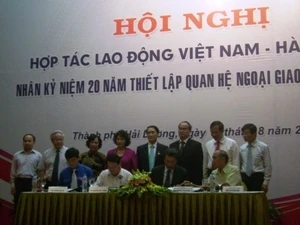 越南与韩国加强劳务合作